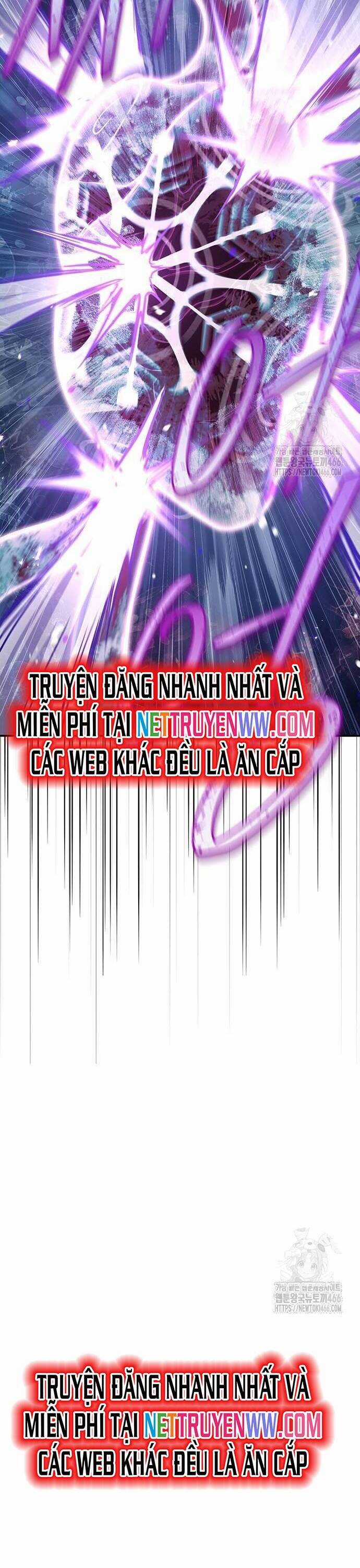 Thiên Qua Thư Khố Đại Công Tử Chương 105 trang 11