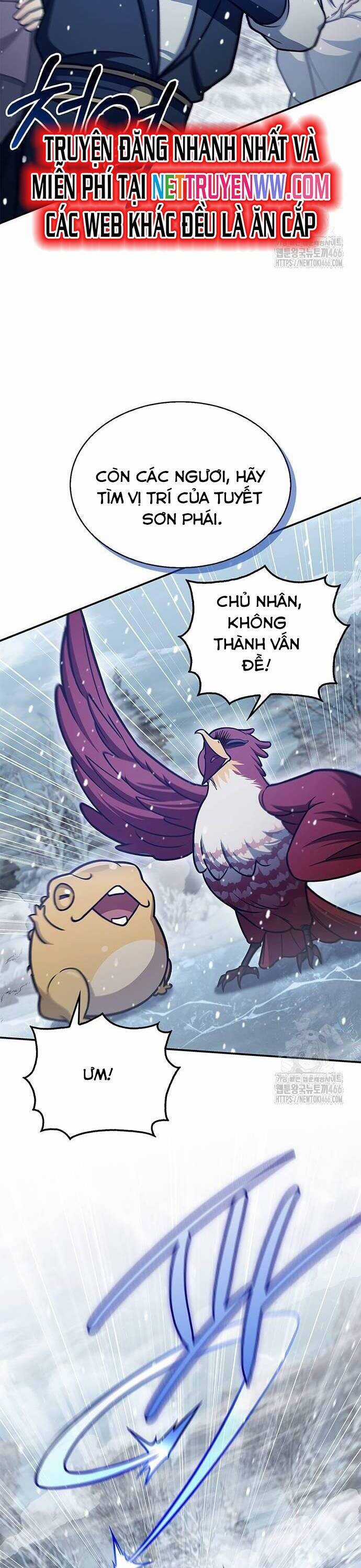 Thiên Qua Thư Khố Đại Công Tử Chương 105 trang 17