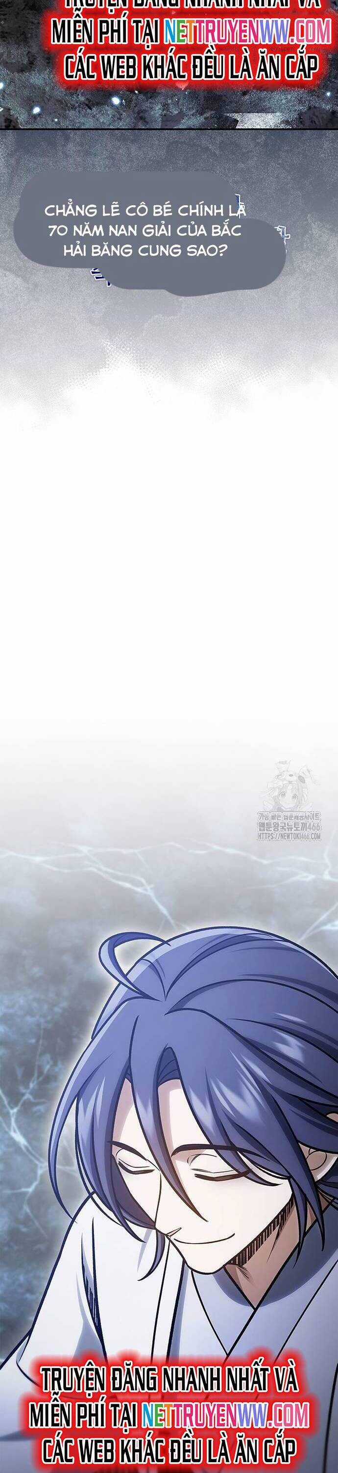 Thiên Qua Thư Khố Đại Công Tử Chương 105 trang 23