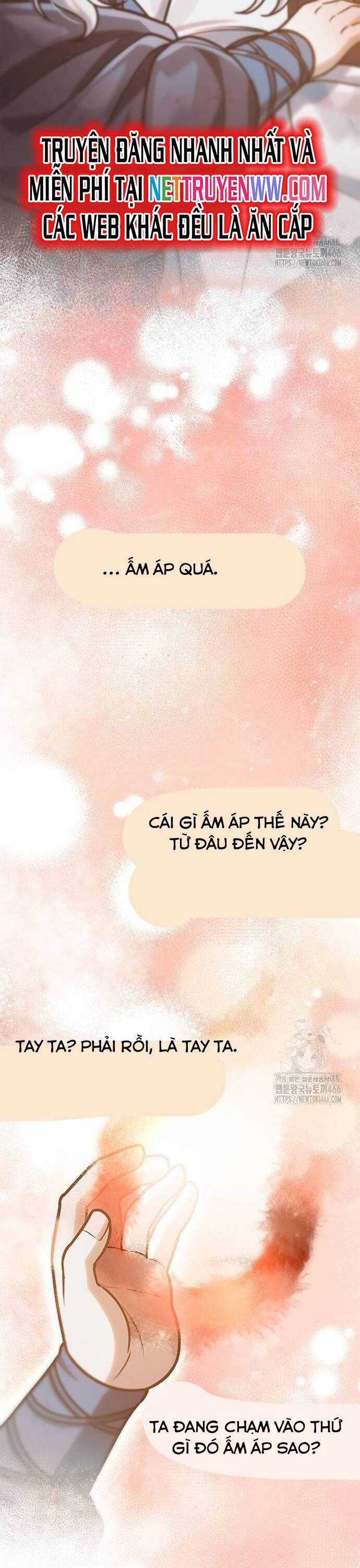 Thiên Qua Thư Khố Đại Công Tử Chương 105 trang 25