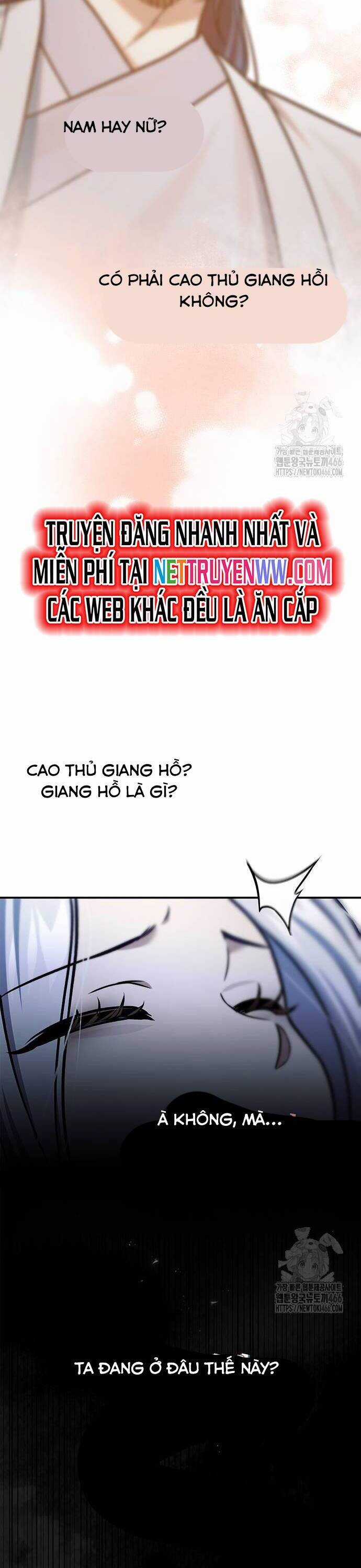 Thiên Qua Thư Khố Đại Công Tử Chương 105 trang 27