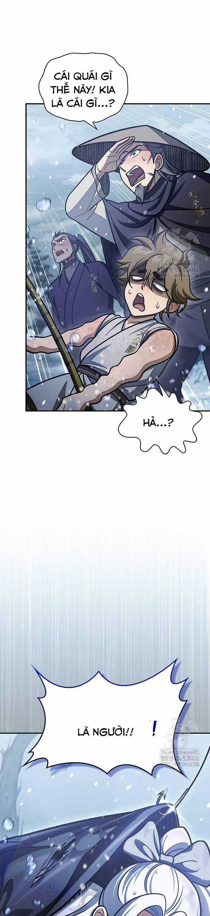 Thiên Qua Thư Khố Đại Công Tử Chương 105 trang 3