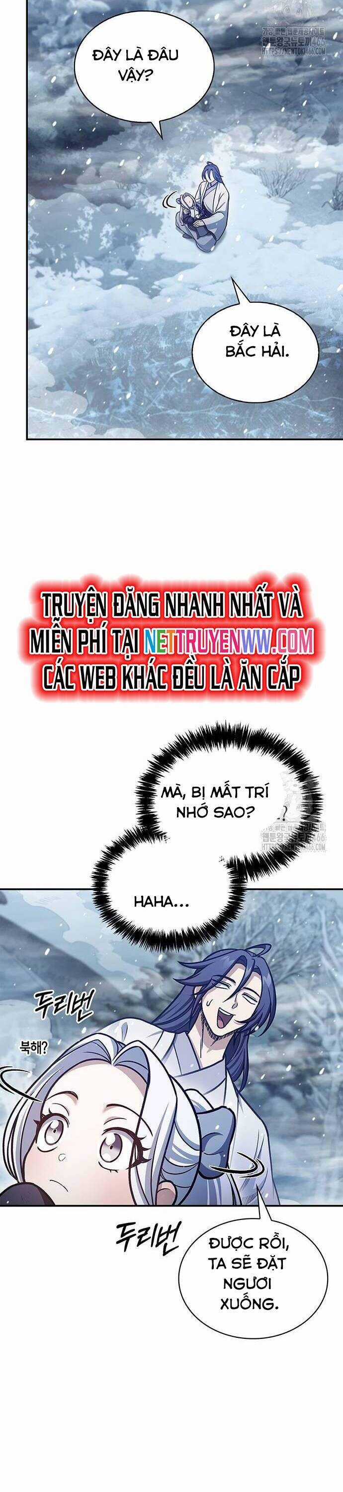 Thiên Qua Thư Khố Đại Công Tử Chương 105 trang 31