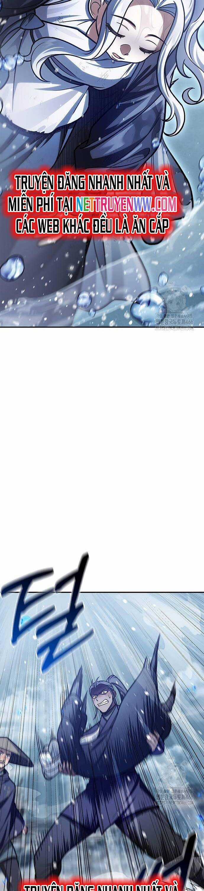 Thiên Qua Thư Khố Đại Công Tử Chương 105 trang 4