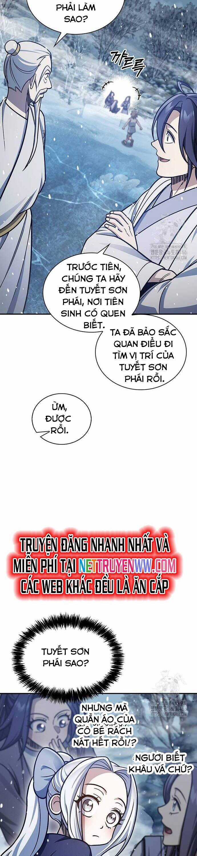 Thiên Qua Thư Khố Đại Công Tử Chương 105 trang 43