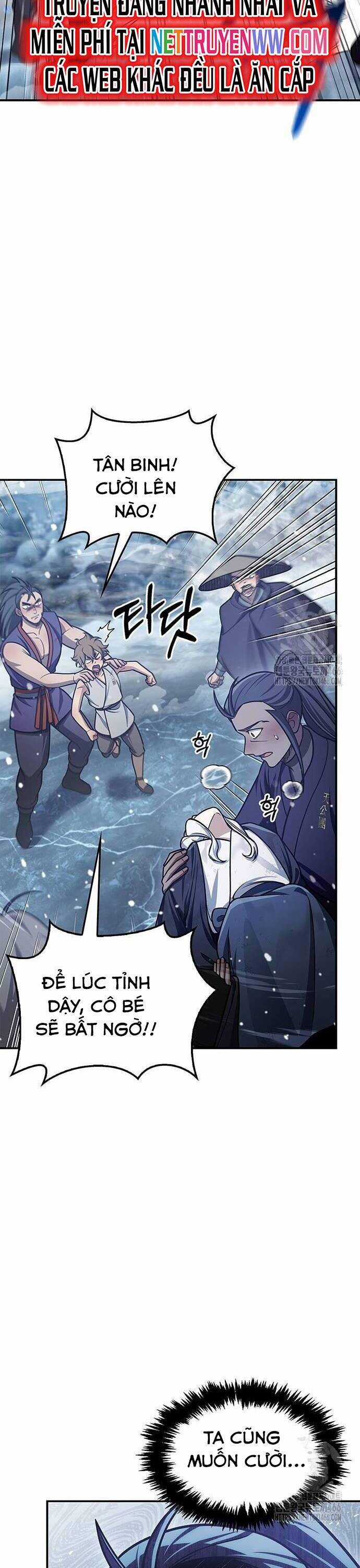 Thiên Qua Thư Khố Đại Công Tử Chương 105 trang 5