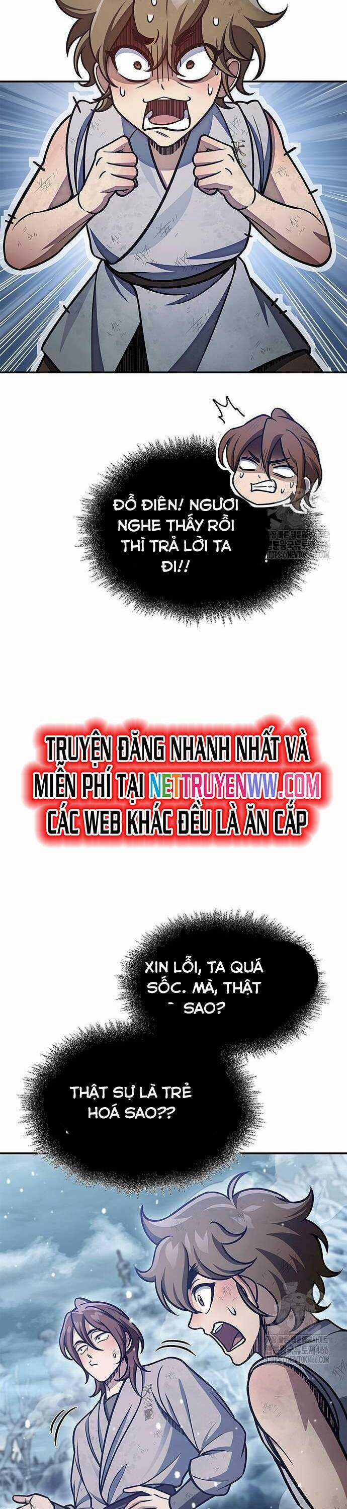 Thiên Qua Thư Khố Đại Công Tử Chương 105 trang 52