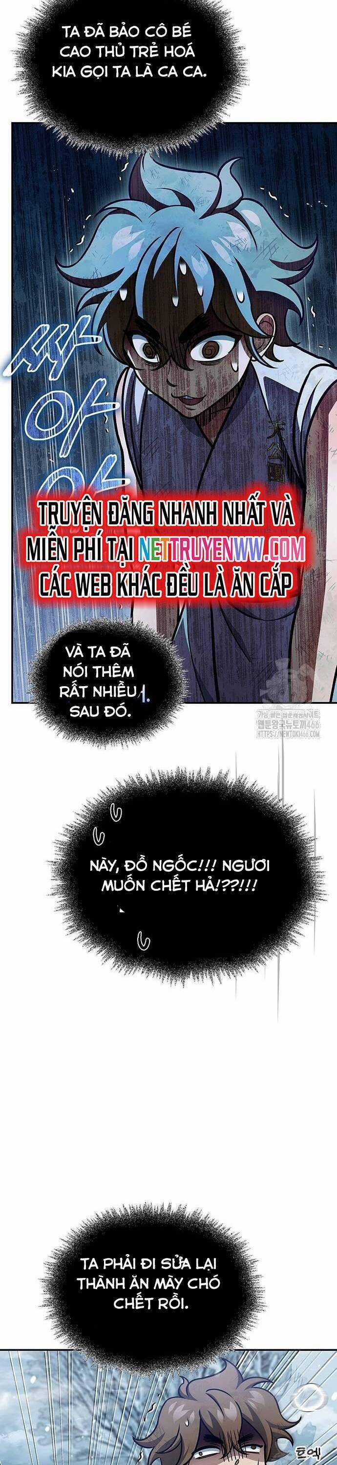 Thiên Qua Thư Khố Đại Công Tử Chương 105 trang 54