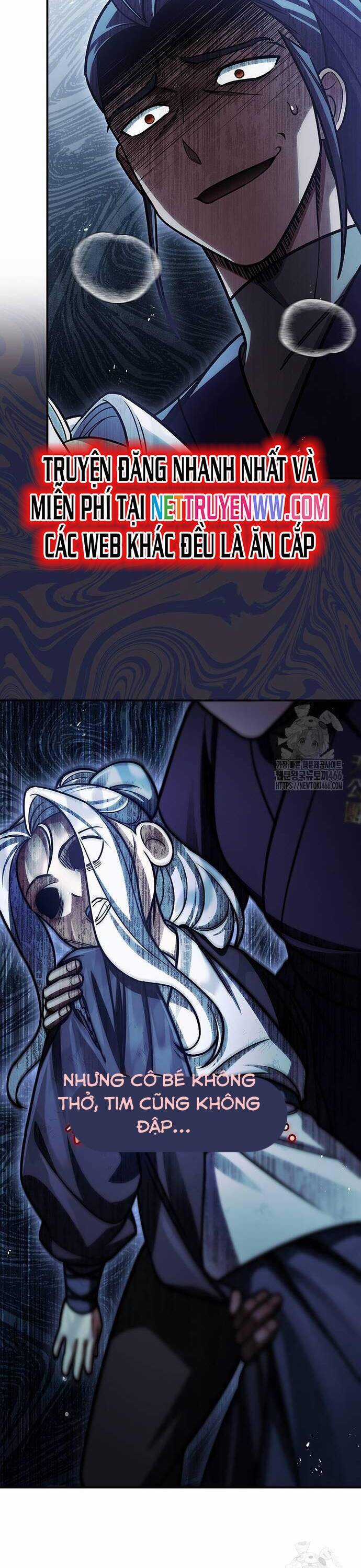 Thiên Qua Thư Khố Đại Công Tử Chương 105 trang 6