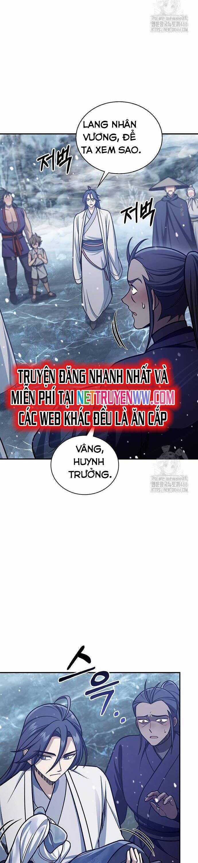 Thiên Qua Thư Khố Đại Công Tử Chương 105 trang 7