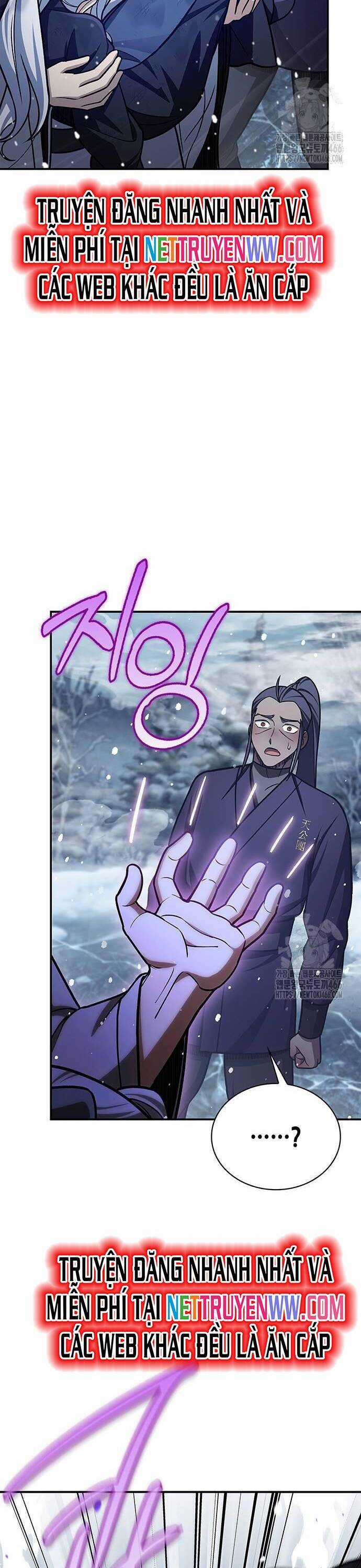 Thiên Qua Thư Khố Đại Công Tử Chương 105 trang 8