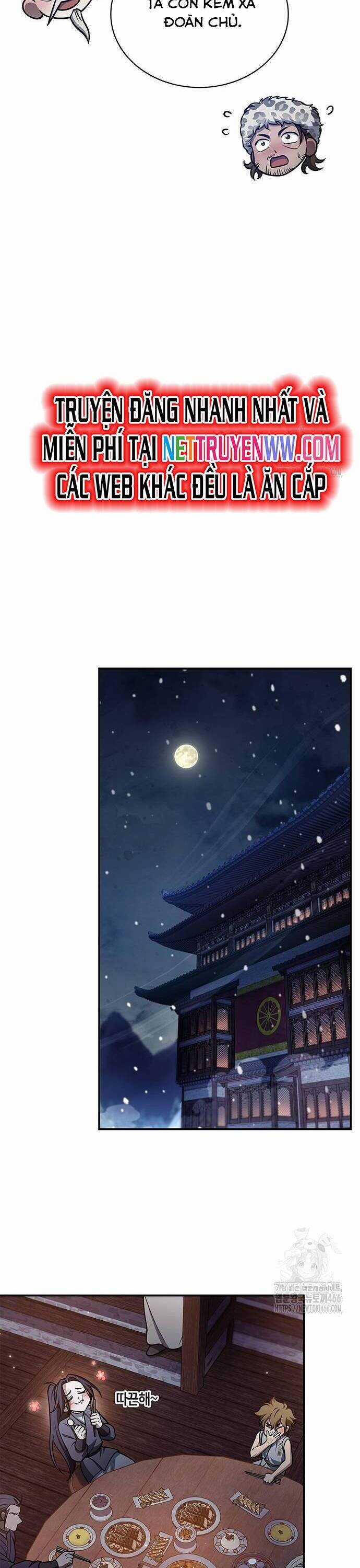 Thiên Qua Thư Khố Đại Công Tử Chương 106 trang 11