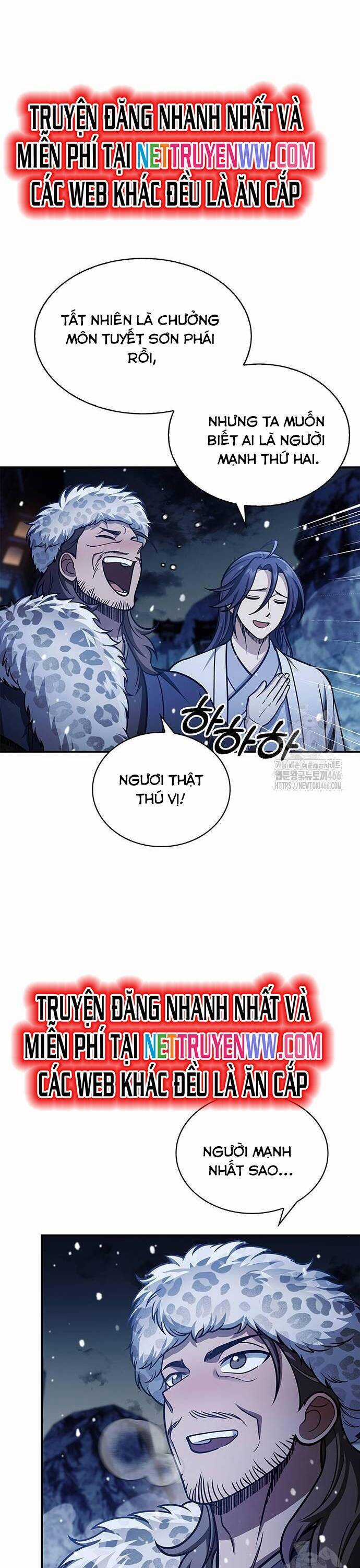 Thiên Qua Thư Khố Đại Công Tử Chương 106 trang 14