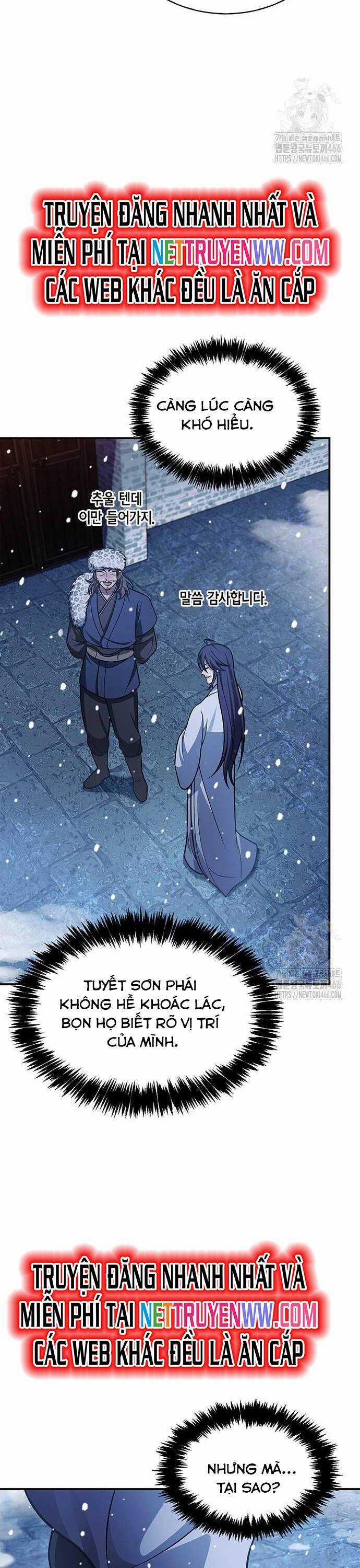 Thiên Qua Thư Khố Đại Công Tử Chương 106 trang 16