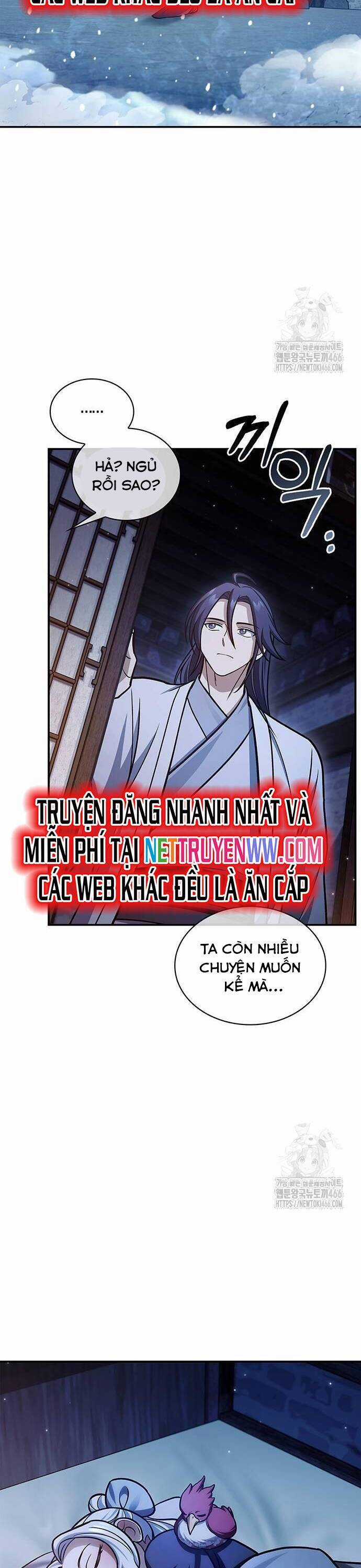 Thiên Qua Thư Khố Đại Công Tử Chương 106 trang 18