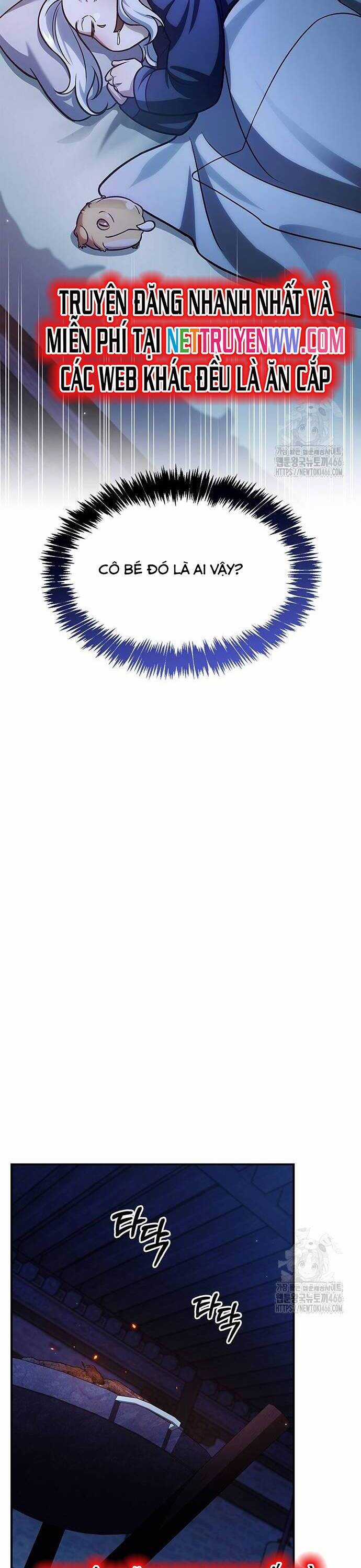 Thiên Qua Thư Khố Đại Công Tử Chương 106 trang 19