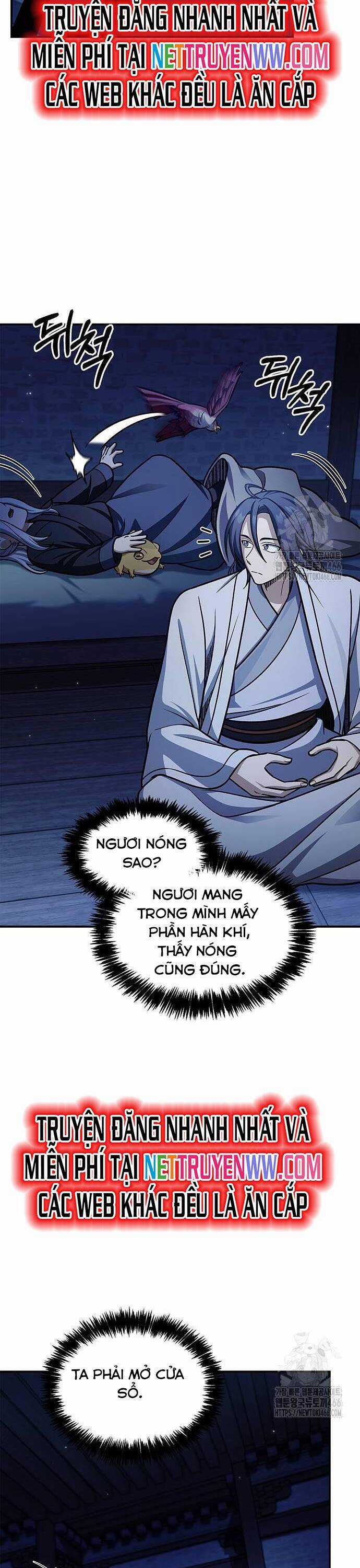 Thiên Qua Thư Khố Đại Công Tử Chương 106 trang 20