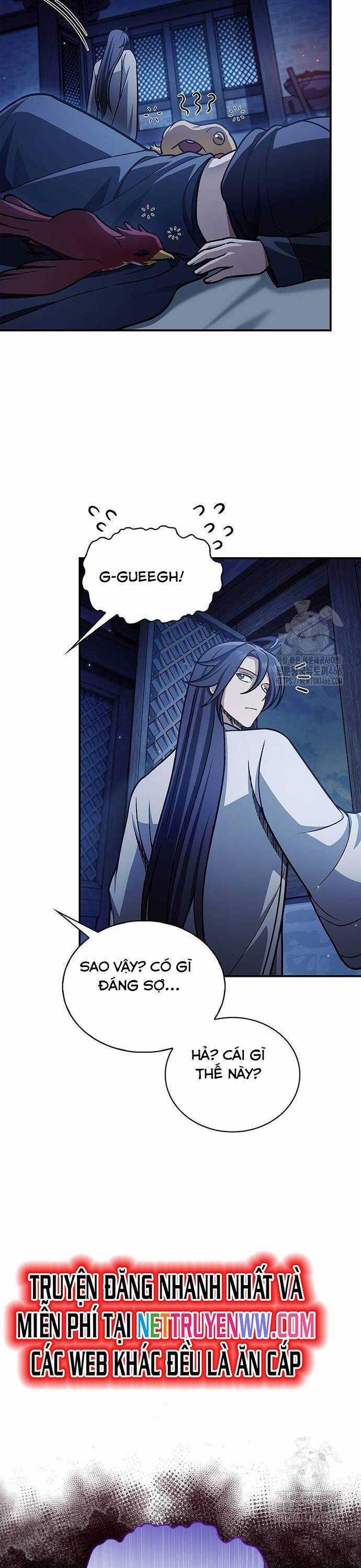 Thiên Qua Thư Khố Đại Công Tử Chương 106 trang 21