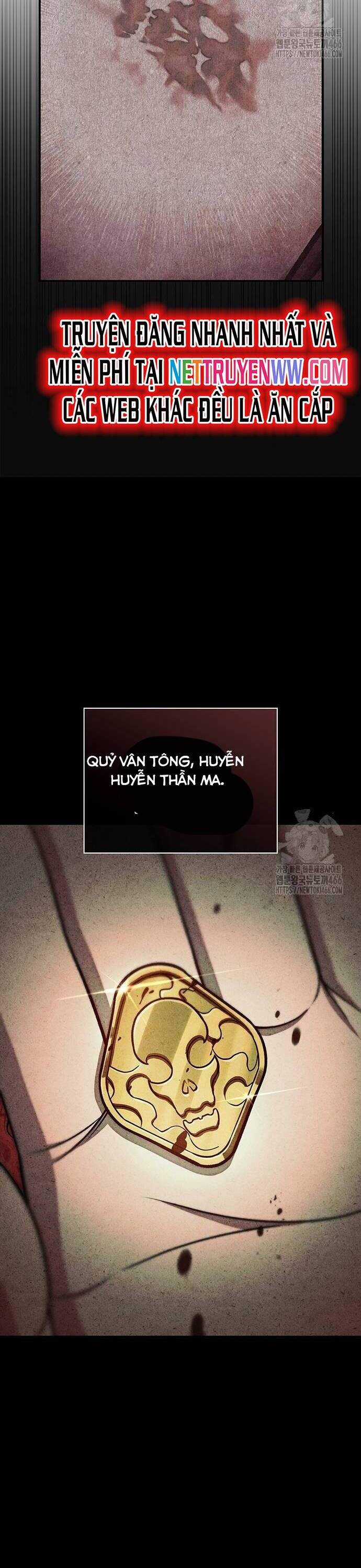 Thiên Qua Thư Khố Đại Công Tử Chương 106 trang 23