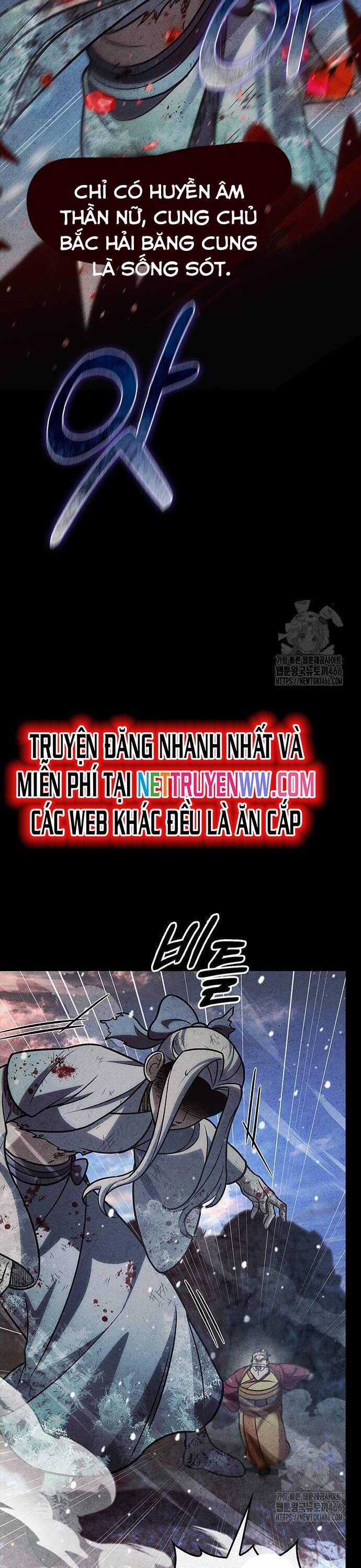 Thiên Qua Thư Khố Đại Công Tử Chương 106 trang 29