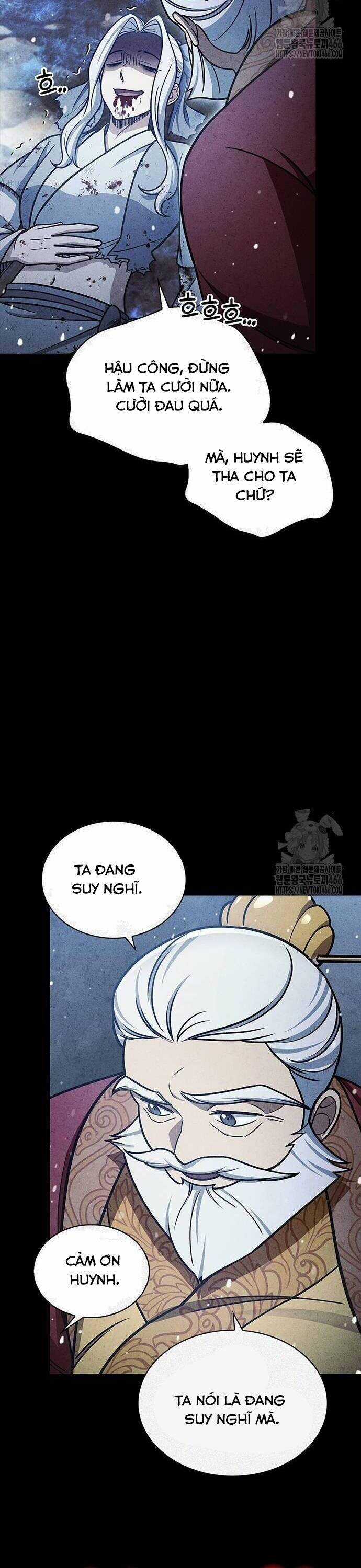 Thiên Qua Thư Khố Đại Công Tử Chương 106 trang 31