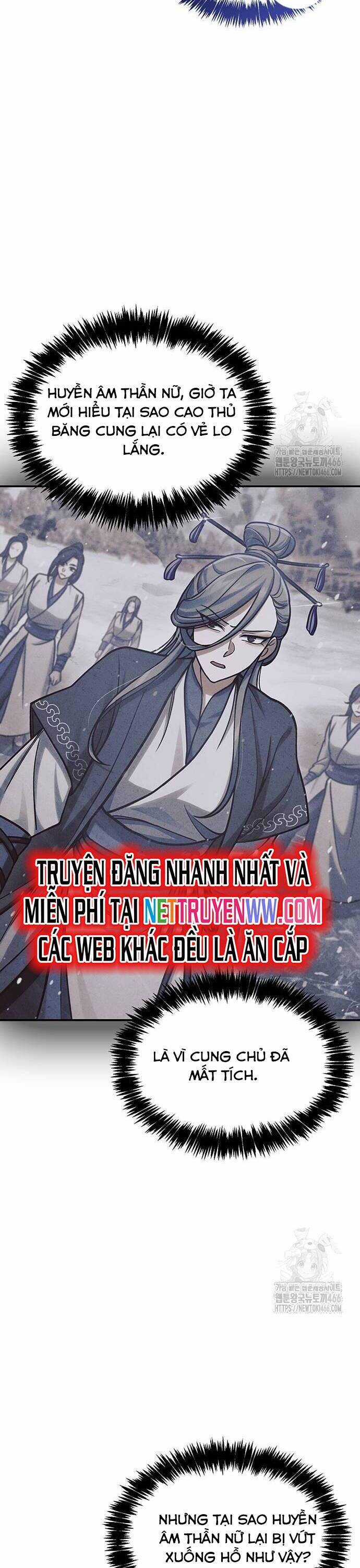 Thiên Qua Thư Khố Đại Công Tử Chương 106 trang 35