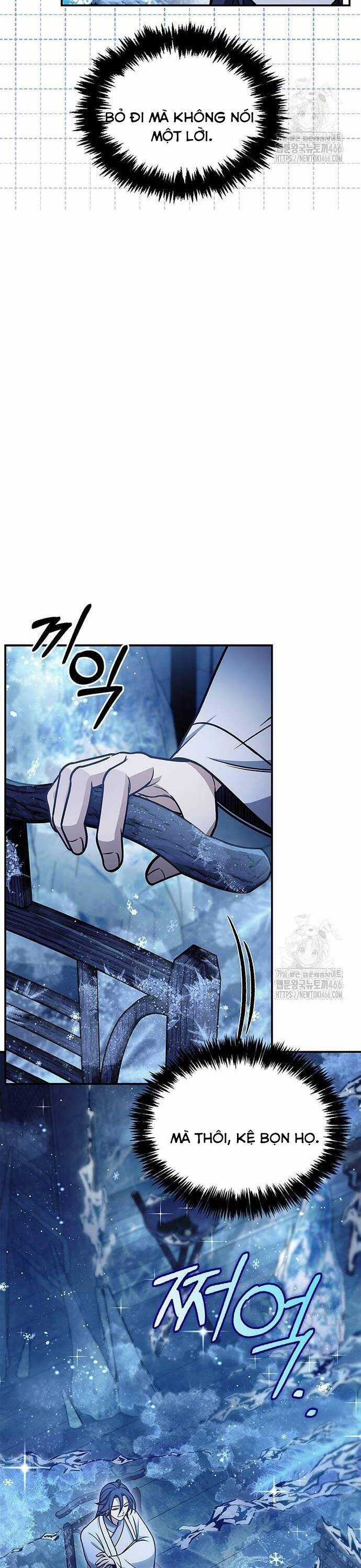 Thiên Qua Thư Khố Đại Công Tử Chương 106 trang 40