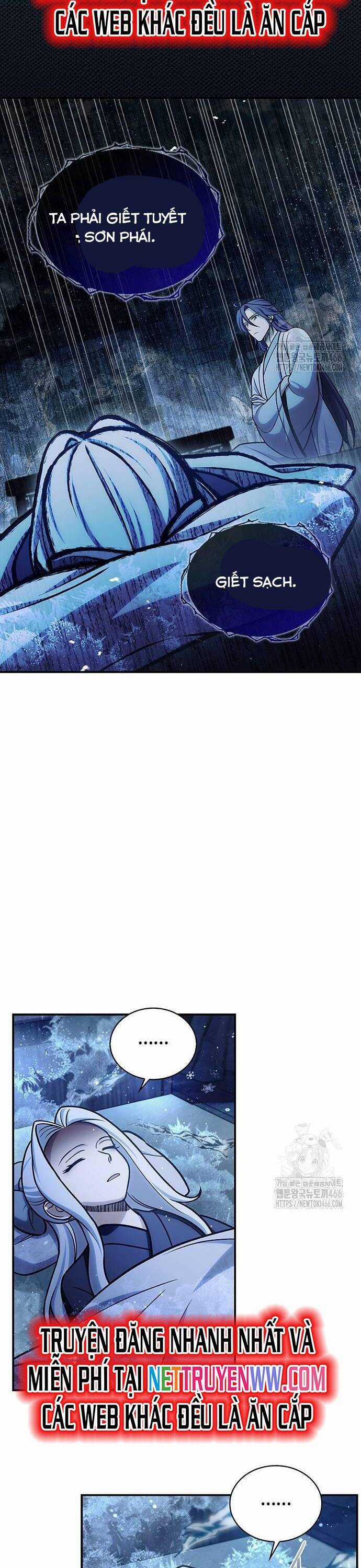 Thiên Qua Thư Khố Đại Công Tử Chương 106 trang 42