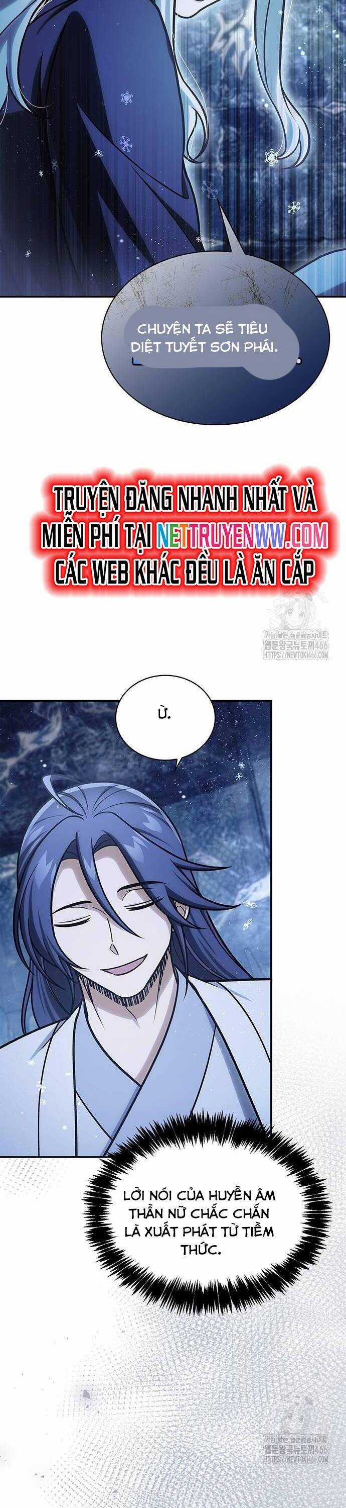 Thiên Qua Thư Khố Đại Công Tử Chương 106 trang 45