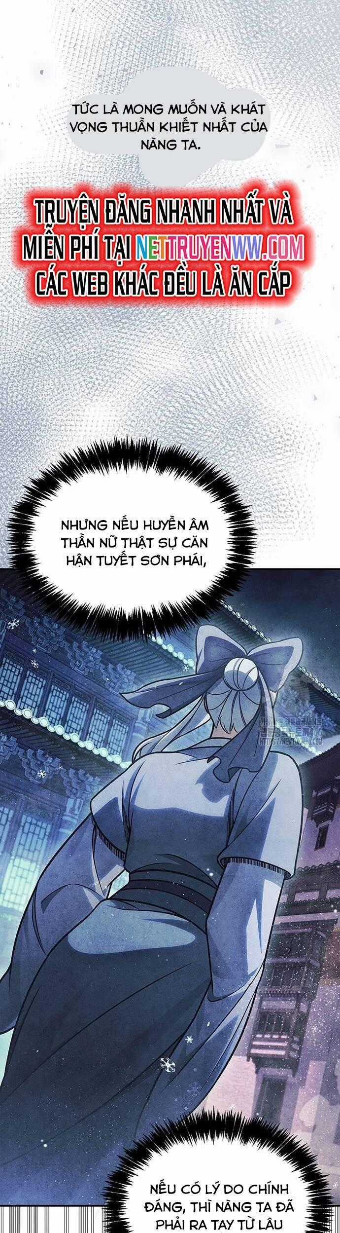 Thiên Qua Thư Khố Đại Công Tử Chương 106 trang 46