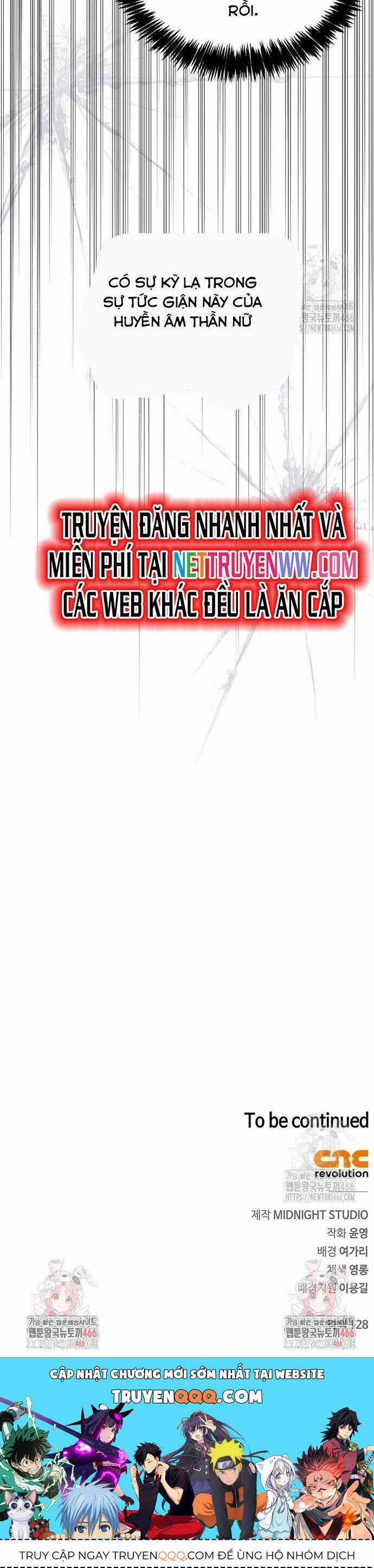 Thiên Qua Thư Khố Đại Công Tử Chương 106 trang 47