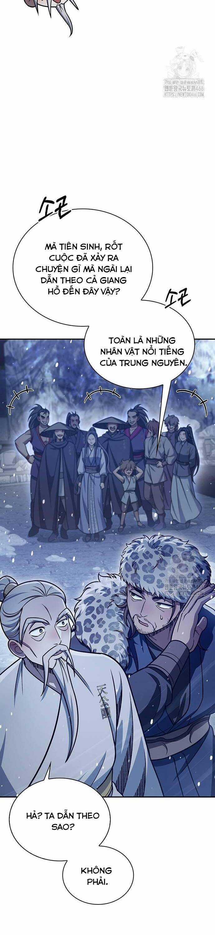 Thiên Qua Thư Khố Đại Công Tử Chương 106 trang 8