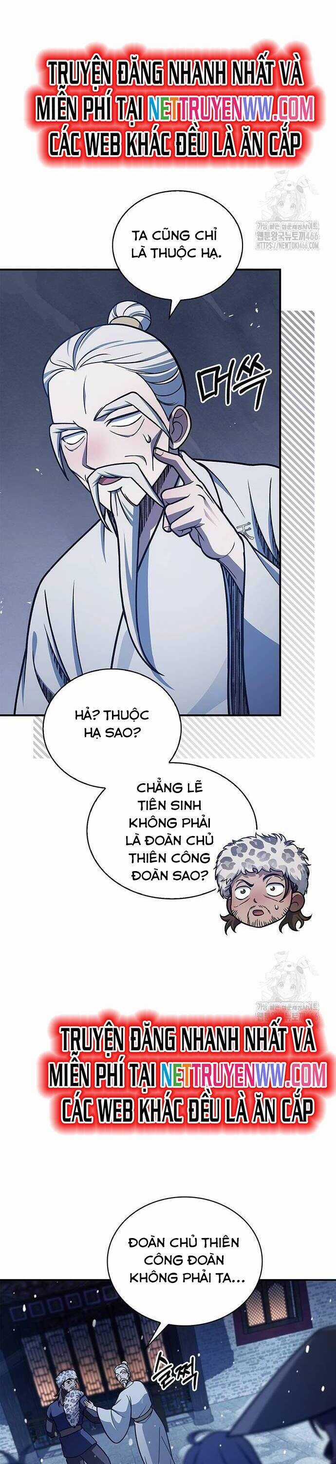 Thiên Qua Thư Khố Đại Công Tử Chương 106 trang 9