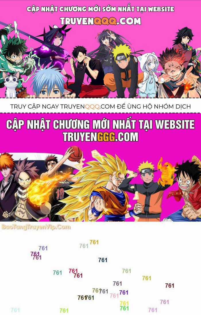 Thiên Qua Thư Khố Đại Công Tử Chương 107 trang 0