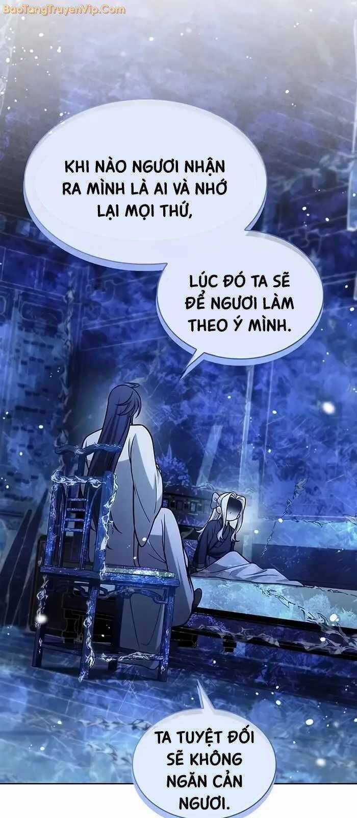 Thiên Qua Thư Khố Đại Công Tử Chương 107 trang 12