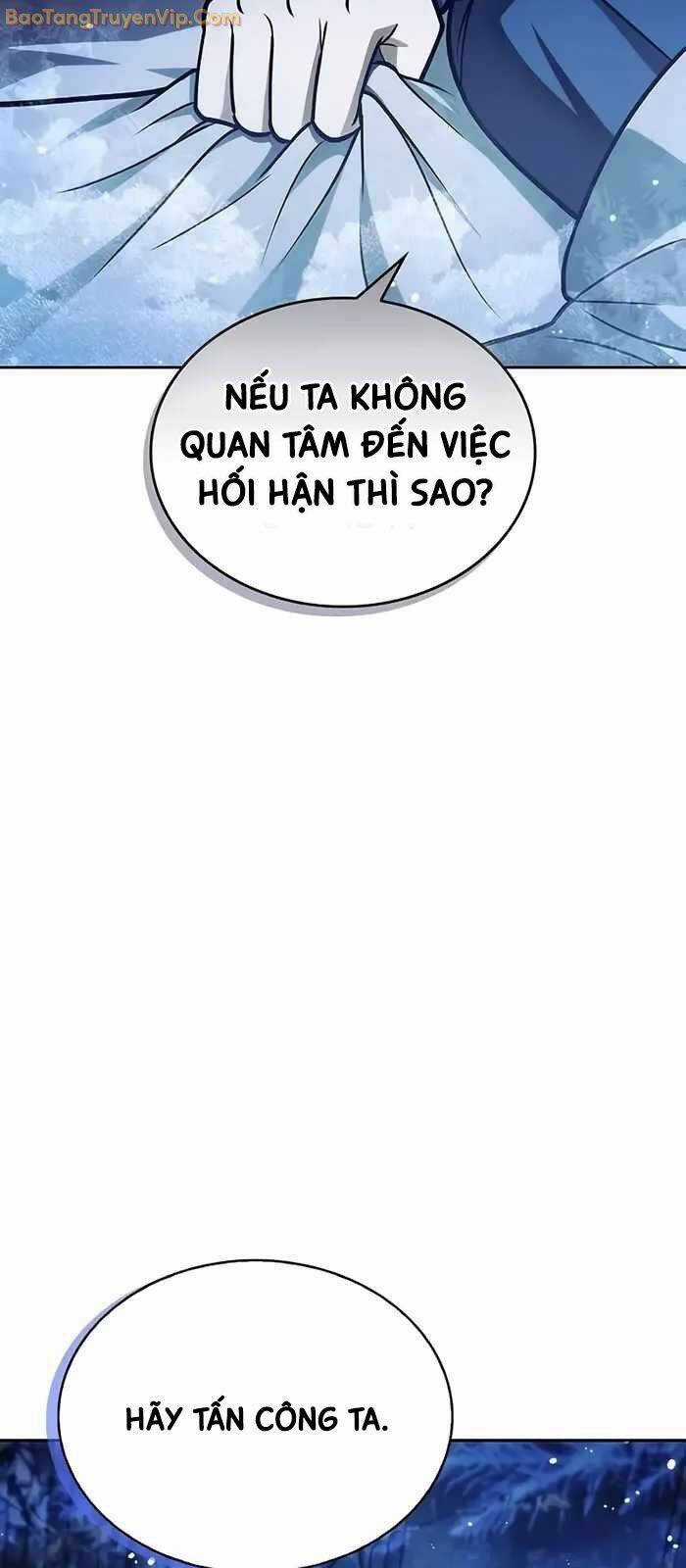 Thiên Qua Thư Khố Đại Công Tử Chương 107 trang 15