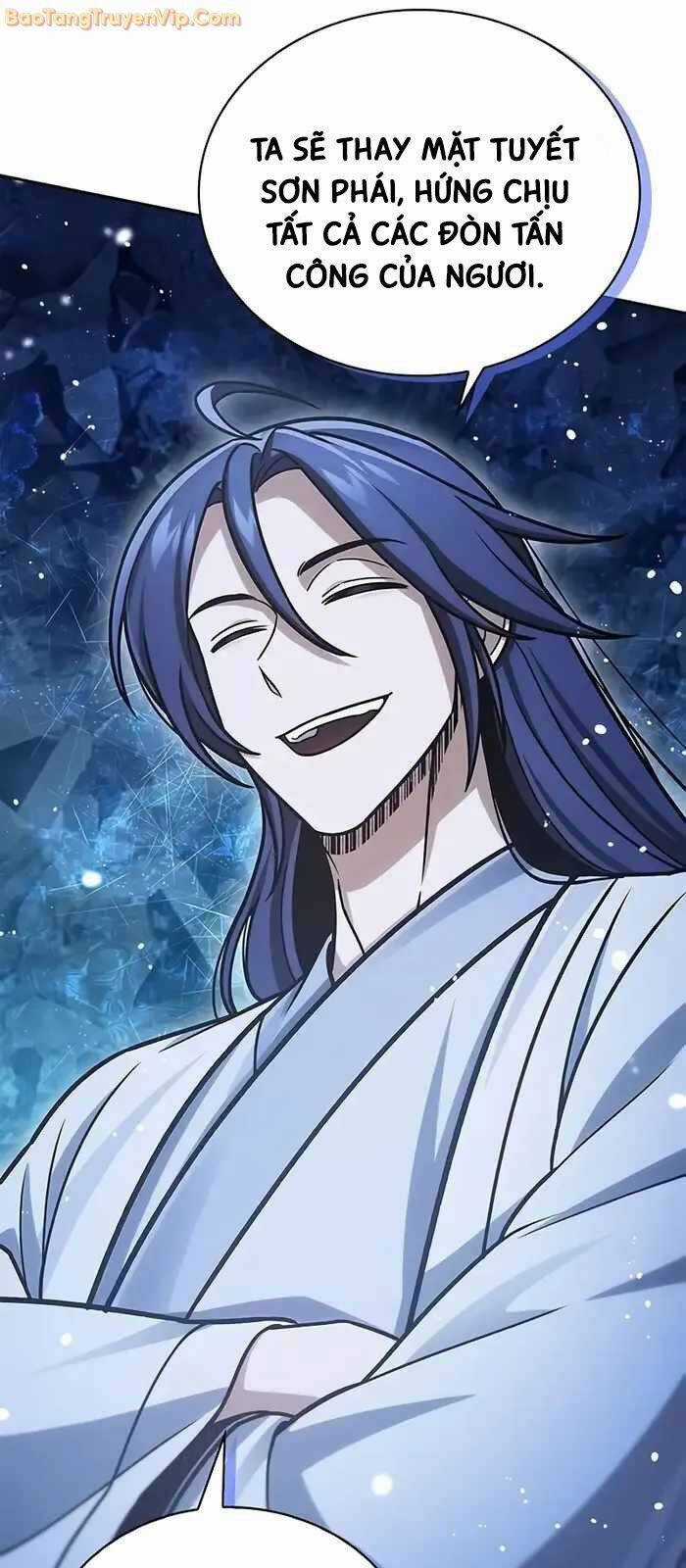 Thiên Qua Thư Khố Đại Công Tử Chương 107 trang 17