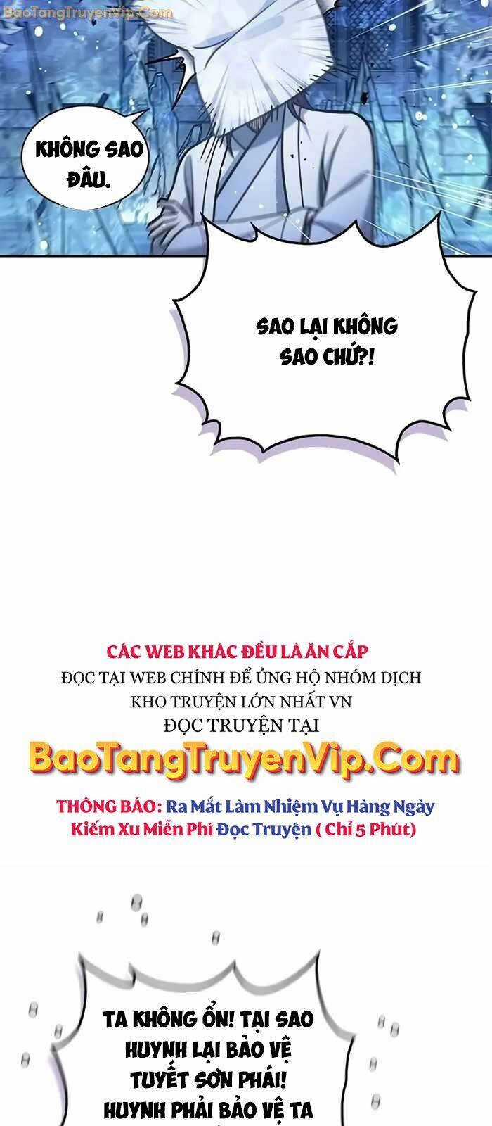 Thiên Qua Thư Khố Đại Công Tử Chương 107 trang 19