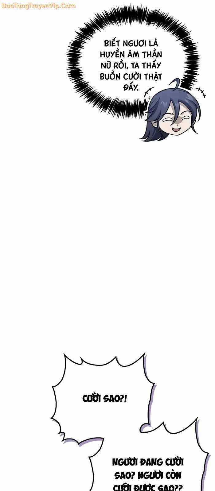 Thiên Qua Thư Khố Đại Công Tử Chương 107 trang 21