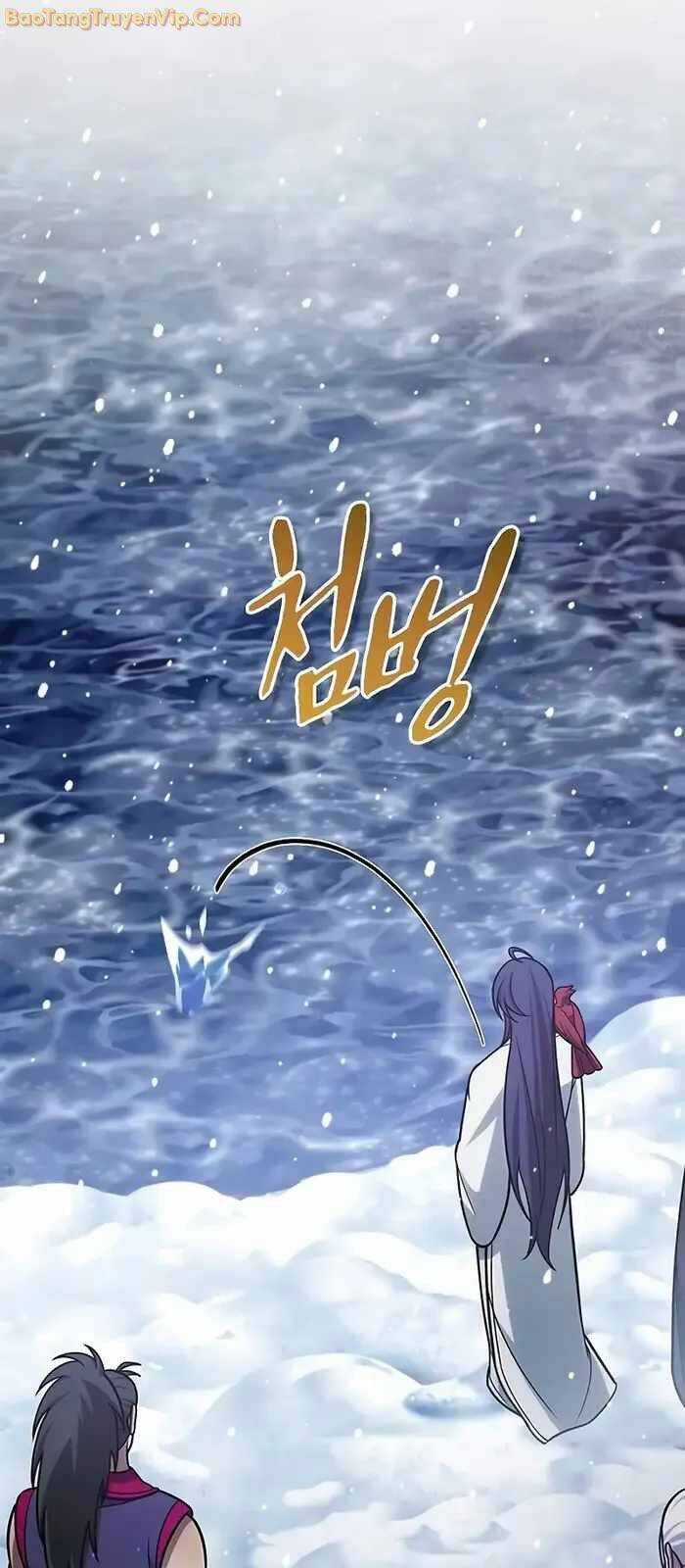 Thiên Qua Thư Khố Đại Công Tử Chương 107 trang 58