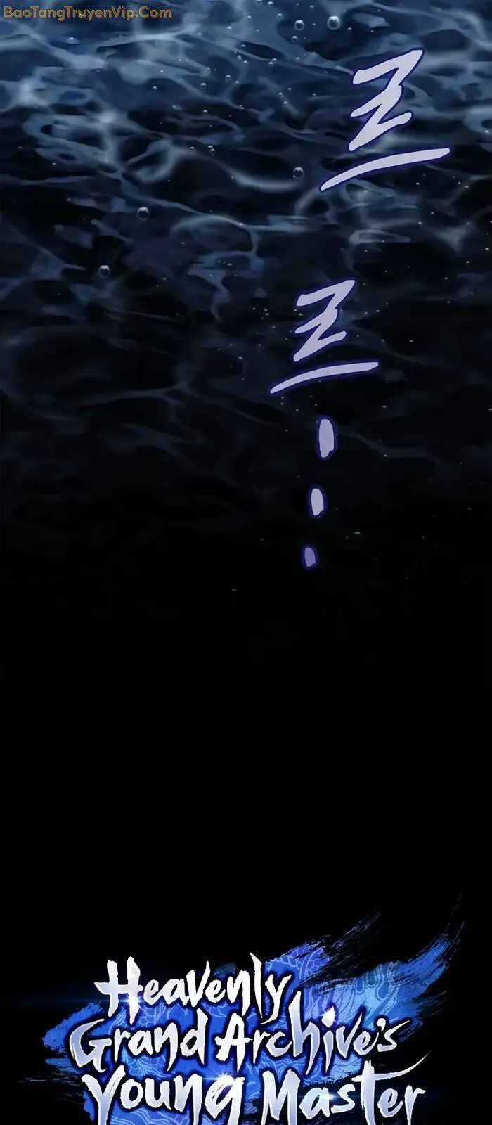 Thiên Qua Thư Khố Đại Công Tử Chương 107 trang 60