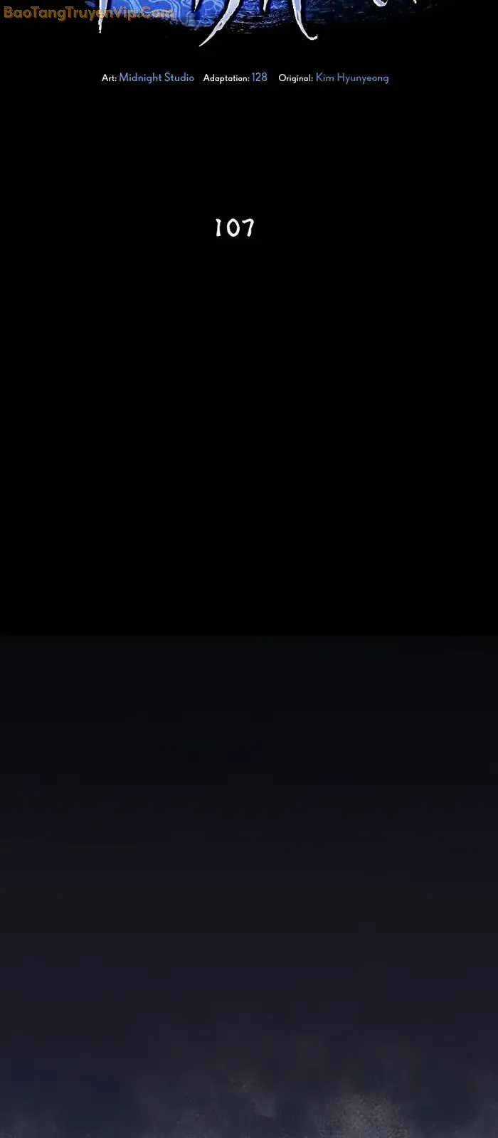 Thiên Qua Thư Khố Đại Công Tử Chương 107 trang 61