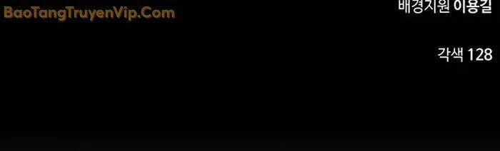 Thiên Qua Thư Khố Đại Công Tử Chương 107 trang 92