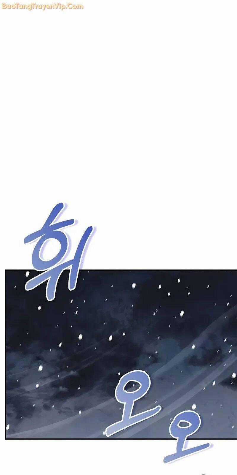 Thiên Qua Thư Khố Đại Công Tử Chương 108 trang 1