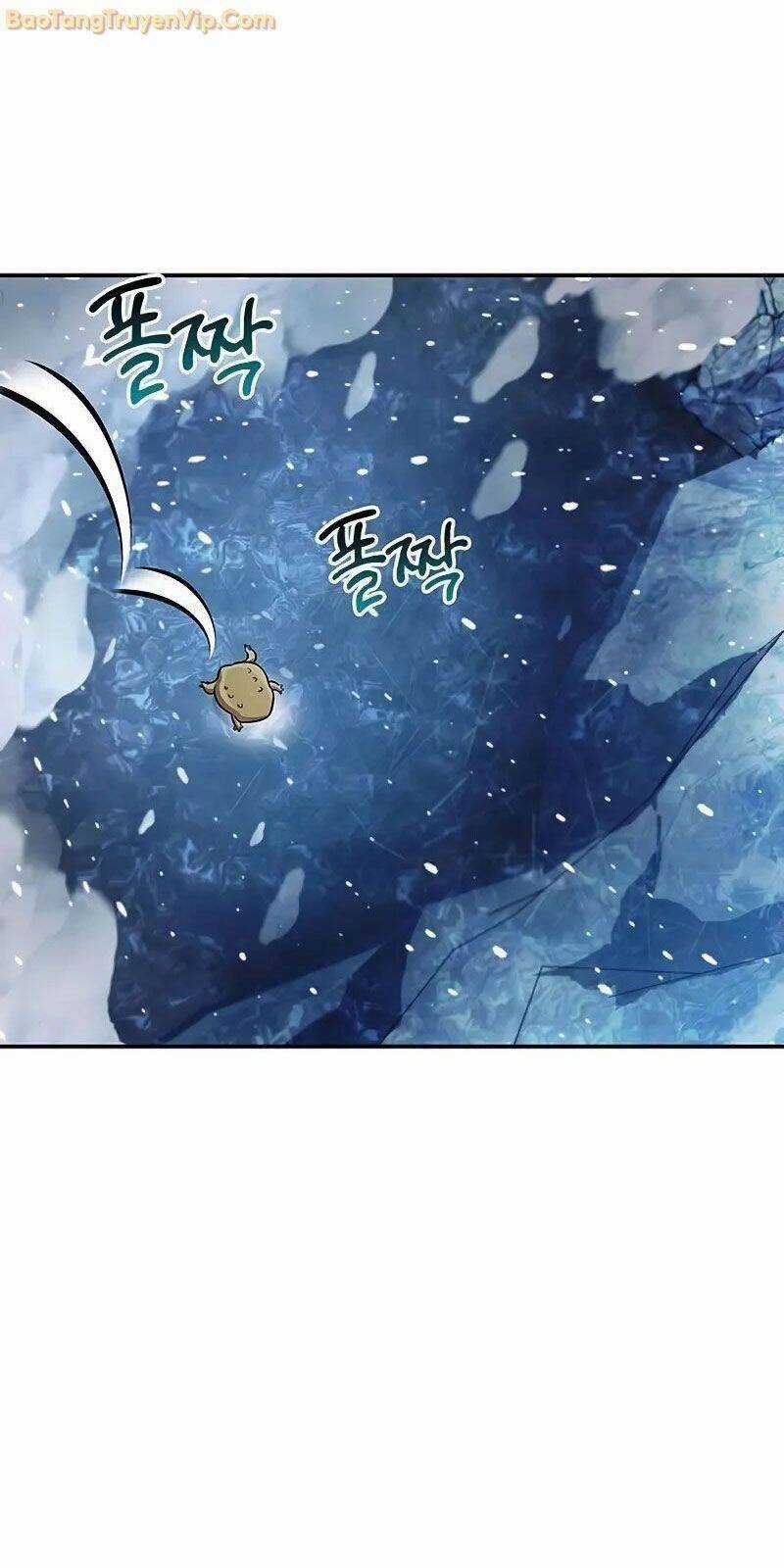 Thiên Qua Thư Khố Đại Công Tử Chương 108 trang 16