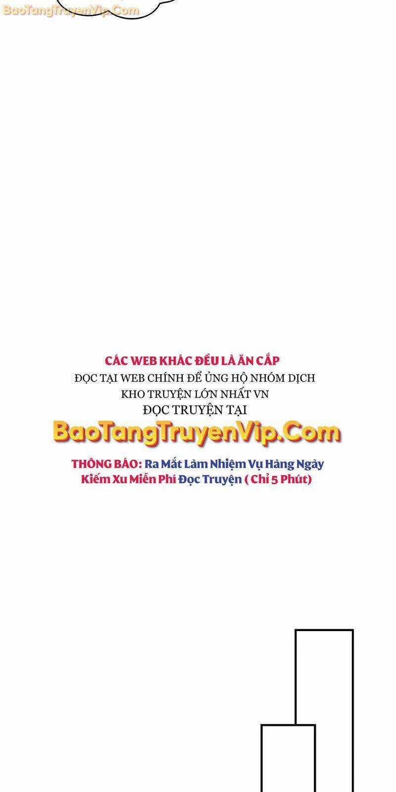 Thiên Qua Thư Khố Đại Công Tử Chương 108 trang 43