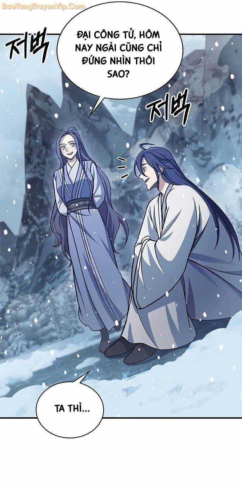 Thiên Qua Thư Khố Đại Công Tử Chương 108 trang 53