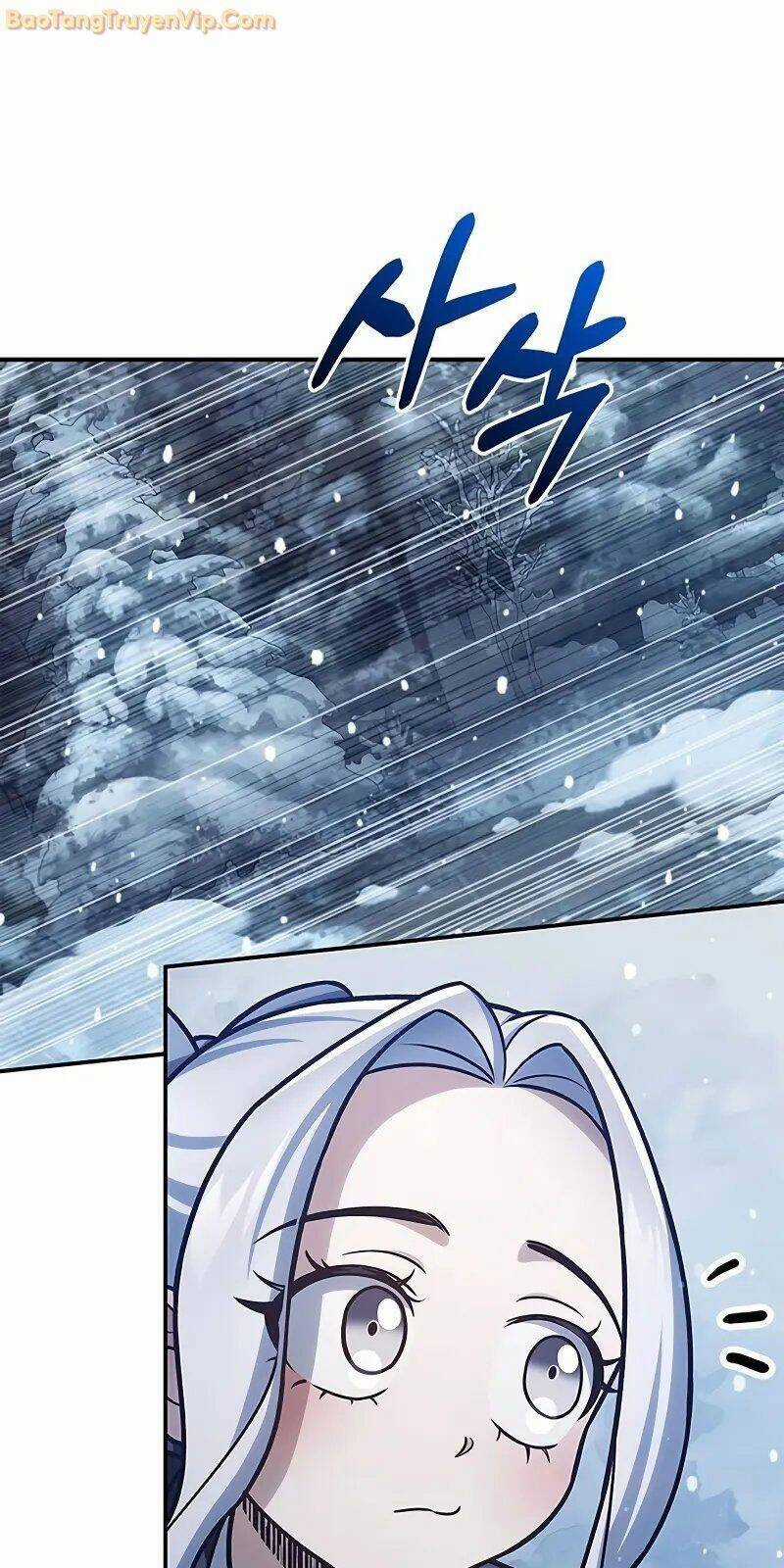 Thiên Qua Thư Khố Đại Công Tử Chương 108 trang 56