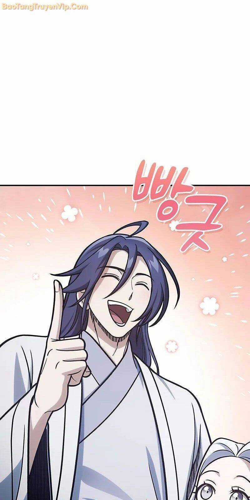 Thiên Qua Thư Khố Đại Công Tử Chương 108 trang 78