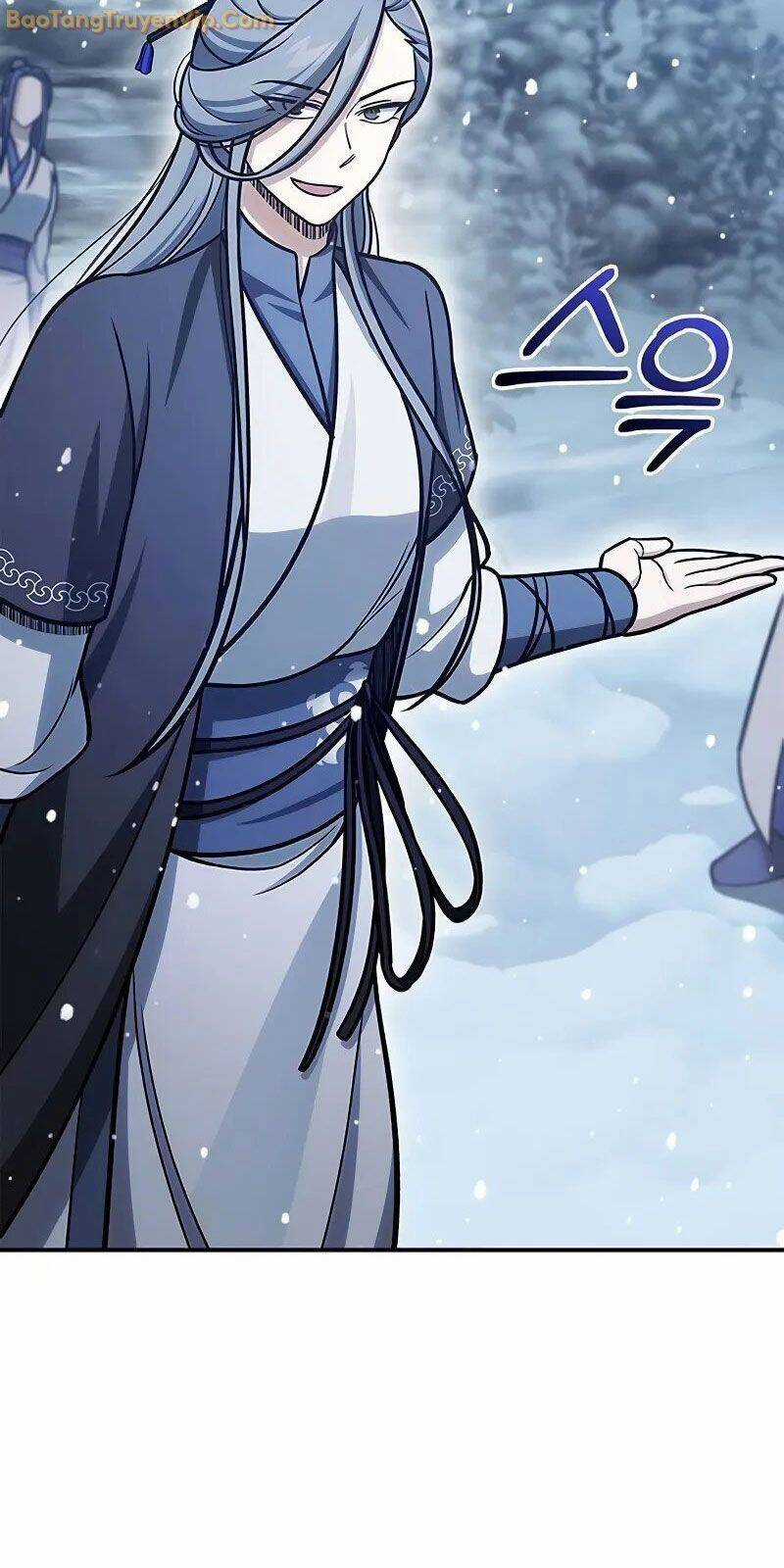 Thiên Qua Thư Khố Đại Công Tử Chương 108 trang 82